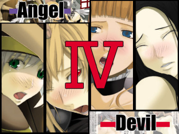 Angel x Devil IV cover