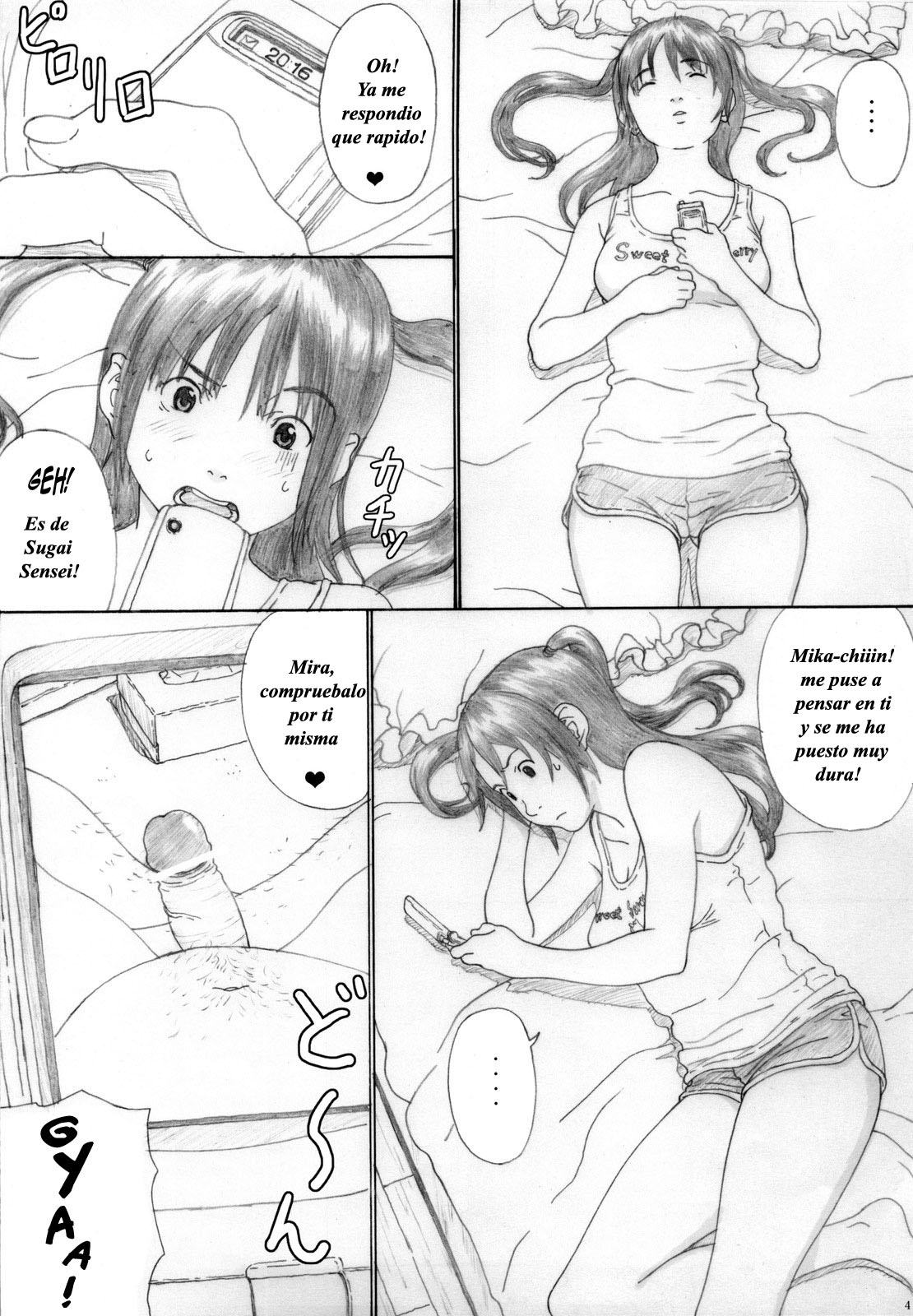 Suimitsu Shoujo 3 page 4 full