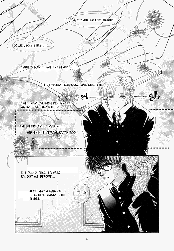 Electric Hands  English page 7 full