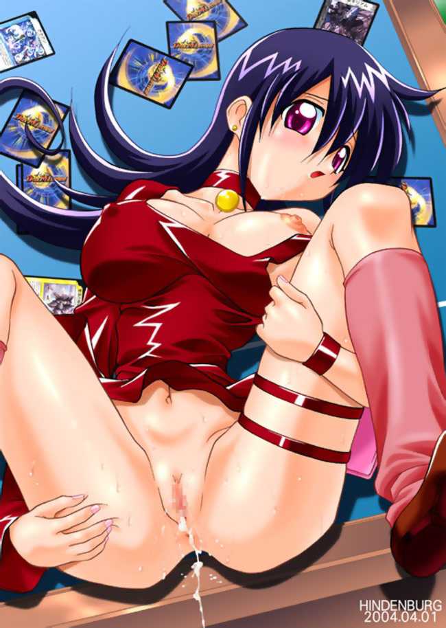 Duel Masters page 6 full