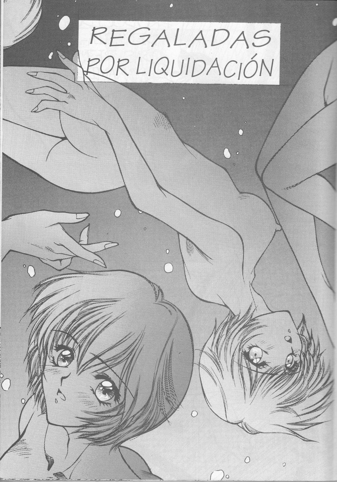 E-Trilogy page 4 full