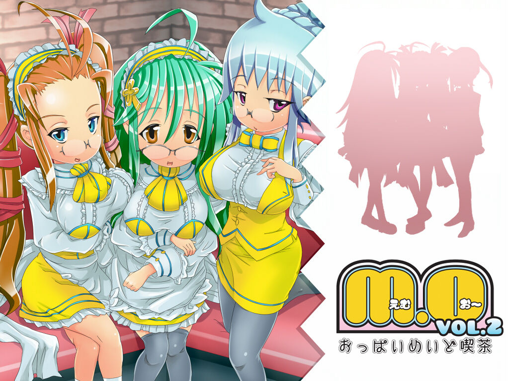 M.O Vol. 2 ~ Oppai Maid Kissa ~ page 1 full