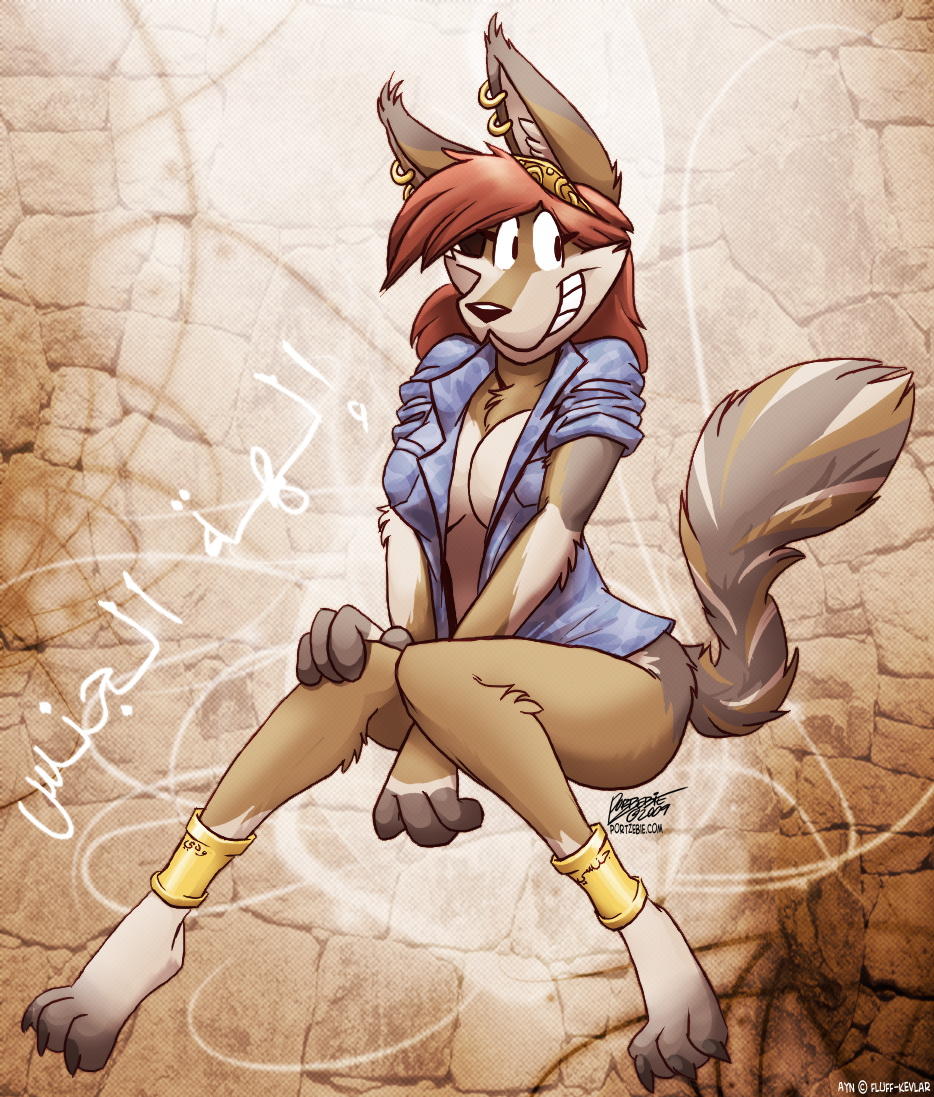 Portzebie Furry Art page 4 full