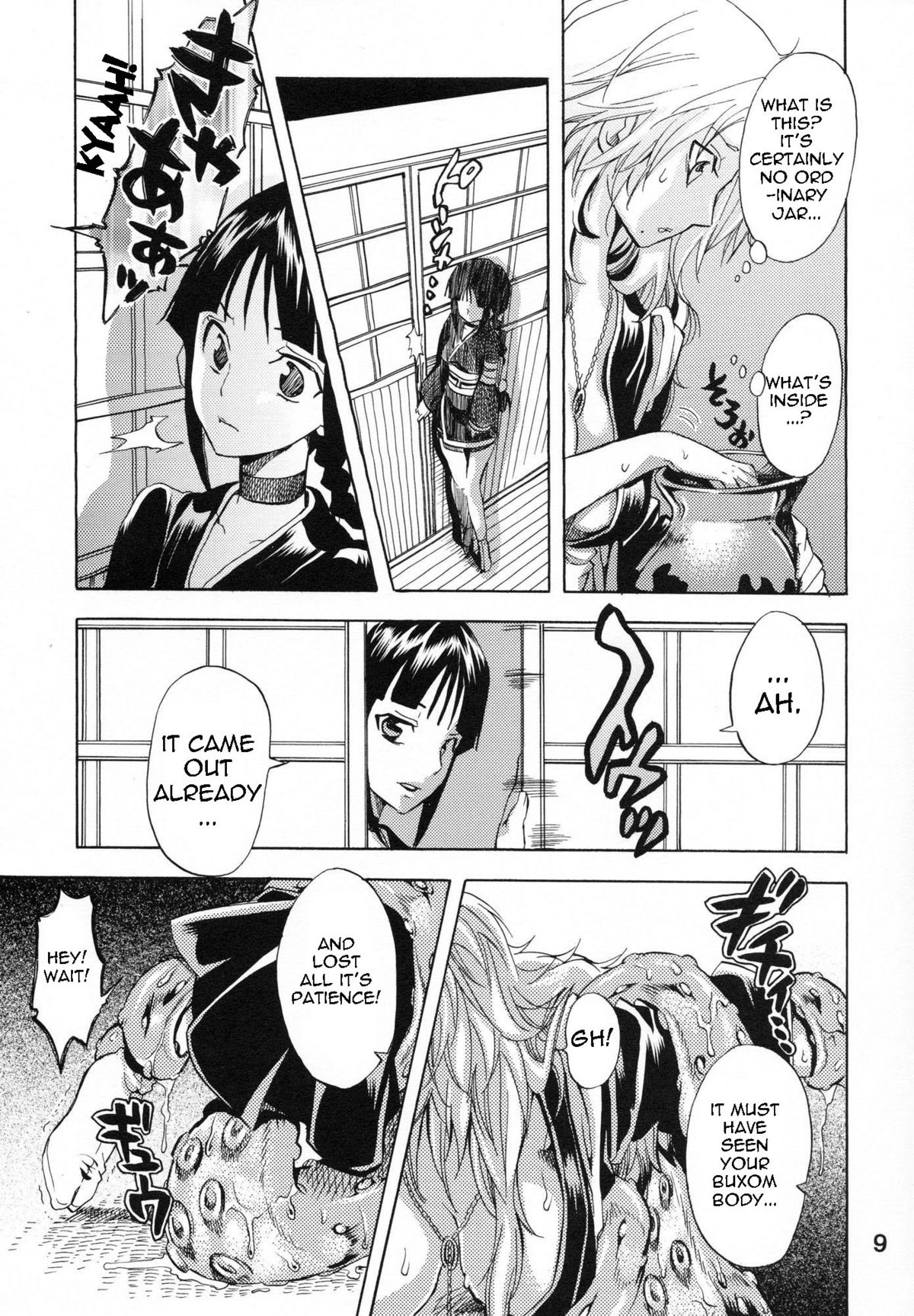 Nurunuru Panic! | Slimy Panic! page 8 full