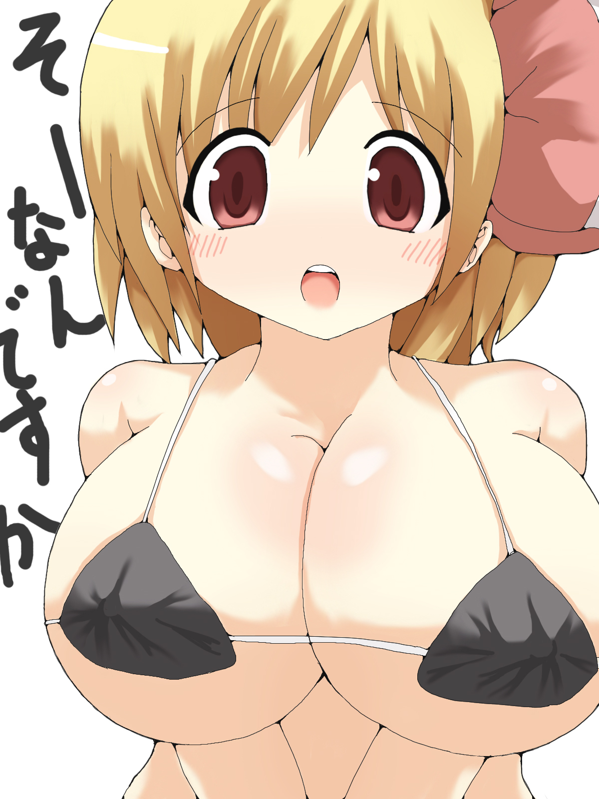 satou makura page 7 full
