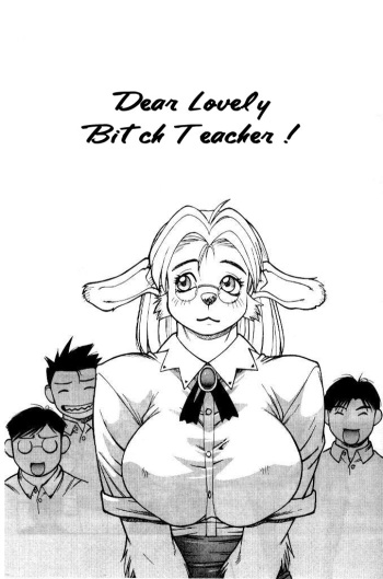 Suki Suki Inu Sensei | Dear Lovely Bitch Teacher cover