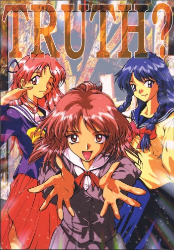 TRUTH? cover