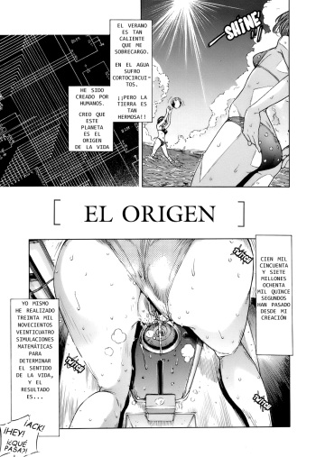 The Origin | El Origen cover