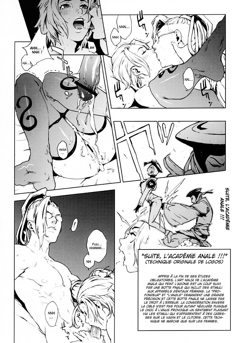 ORANGE SUNSHINE page 7 full