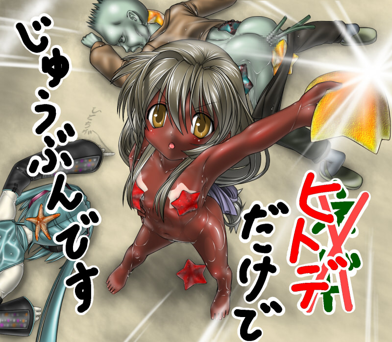 Pixiv Hentai Gallery24 page 4 full