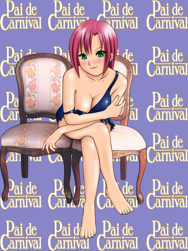 Pai de Carnival page 2 full