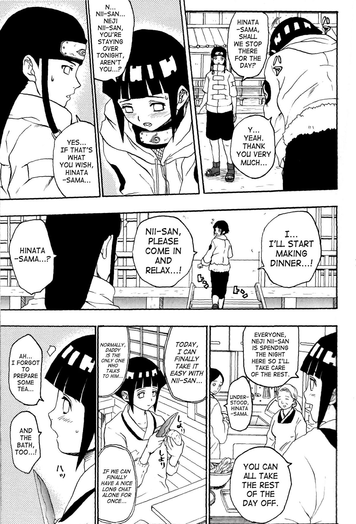 Ie de Nii-san to | At Home With Nii-san page 4 full