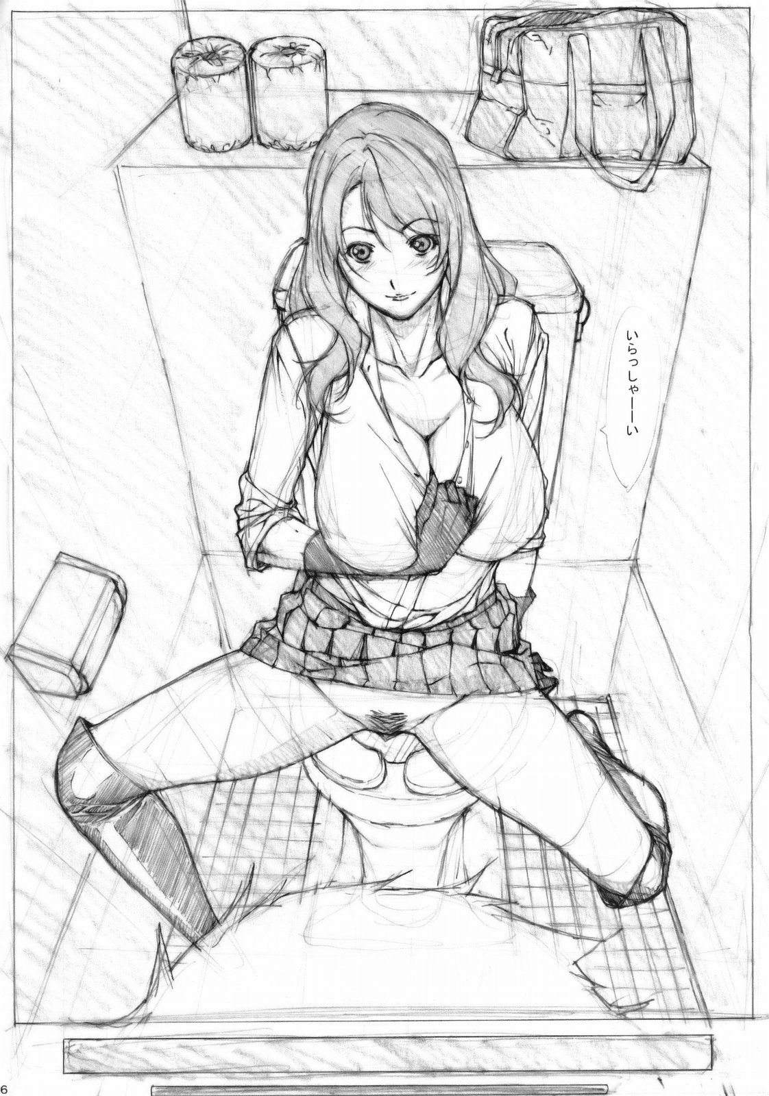 Jochikousei Yon. page 5 full