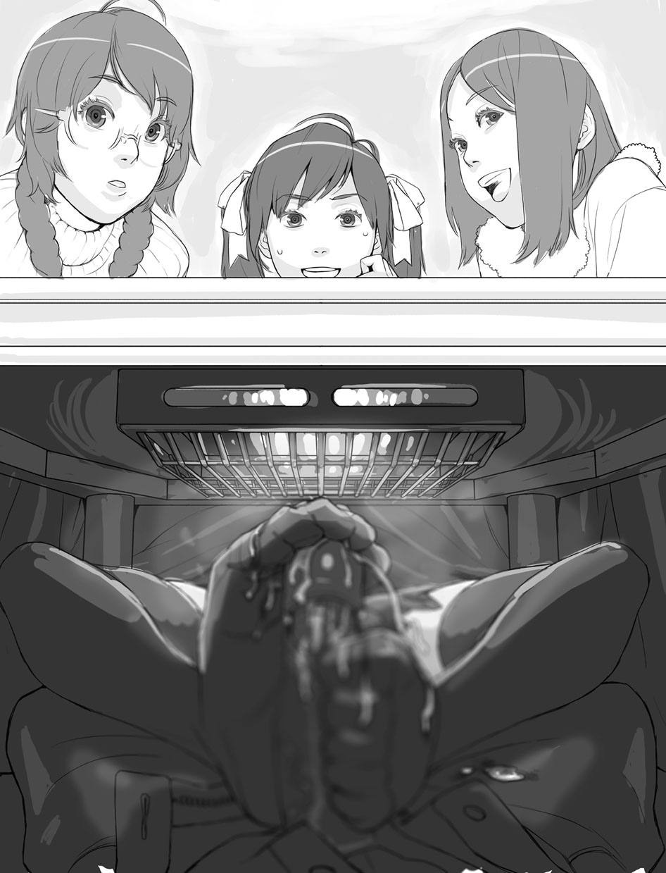 Footjobs Under the Table - 1 page 4 full