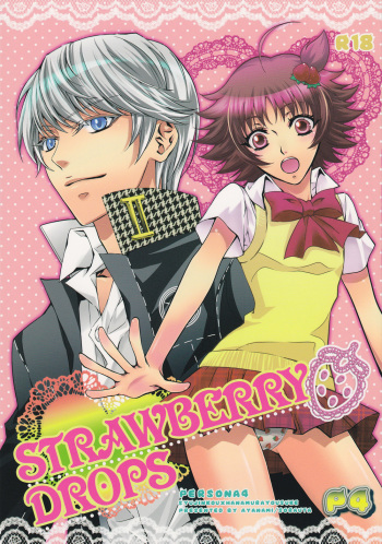 STRAWBERRY DROPS cover