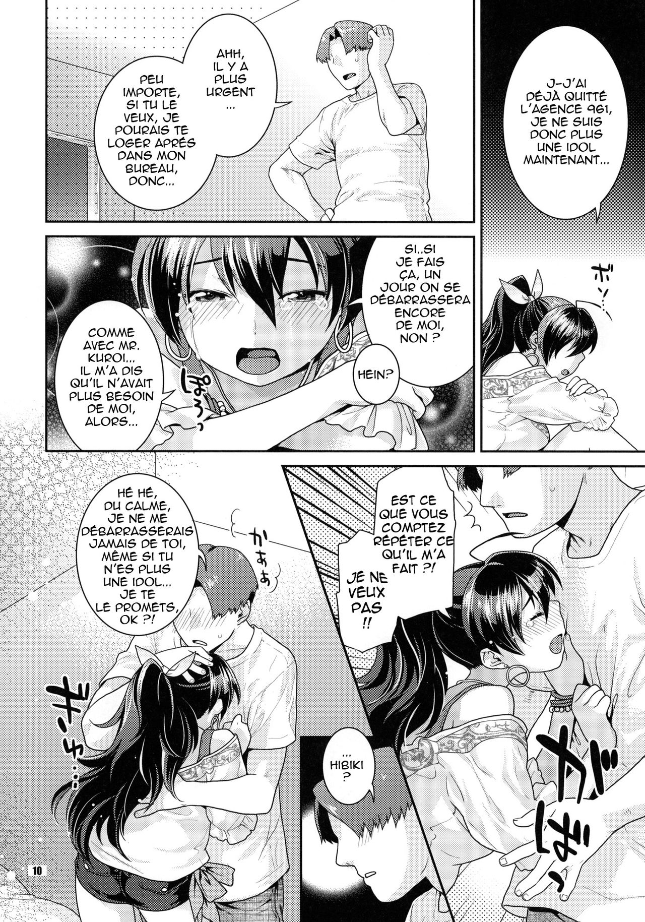 Aoi Hitomi no Koneko-chan page 10 full
