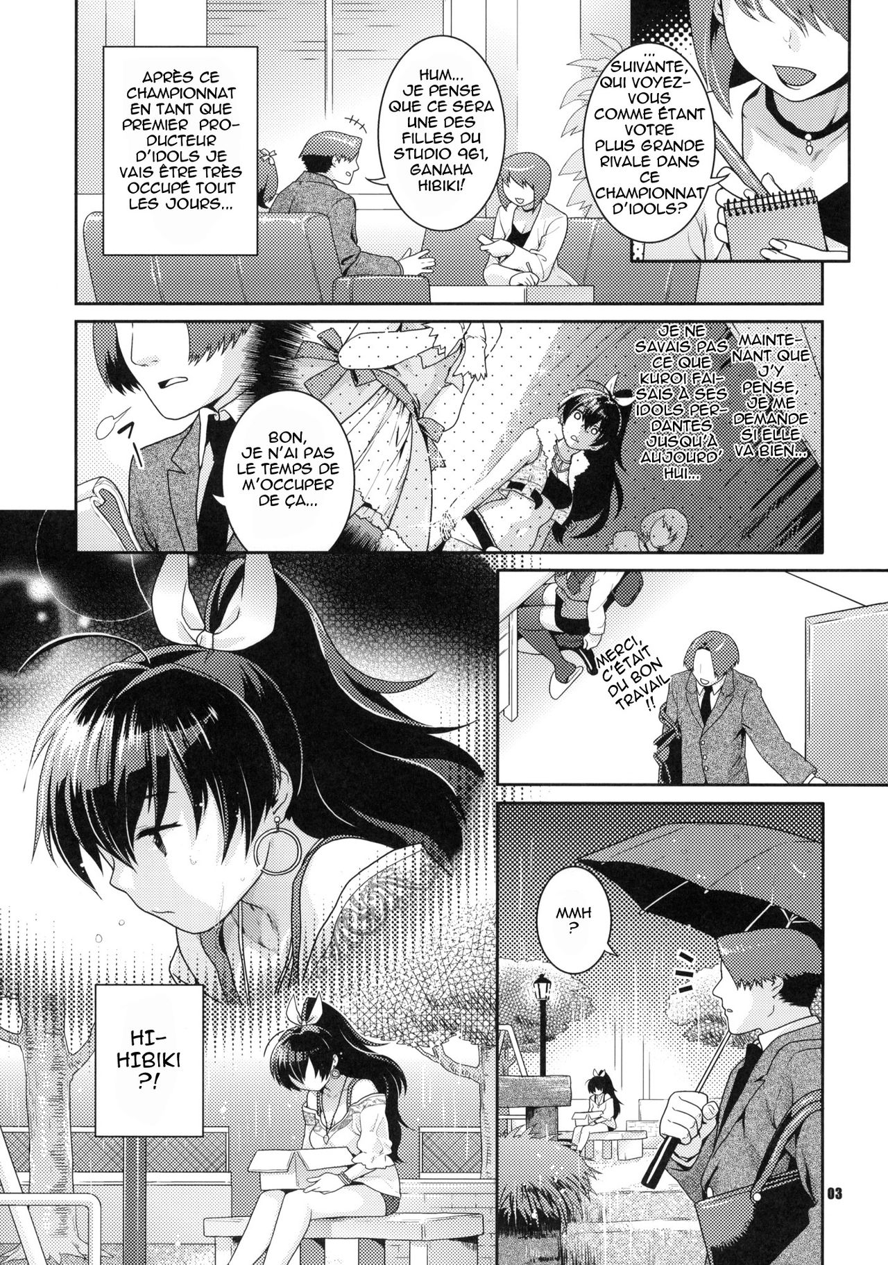 Aoi Hitomi no Koneko-chan page 3 full