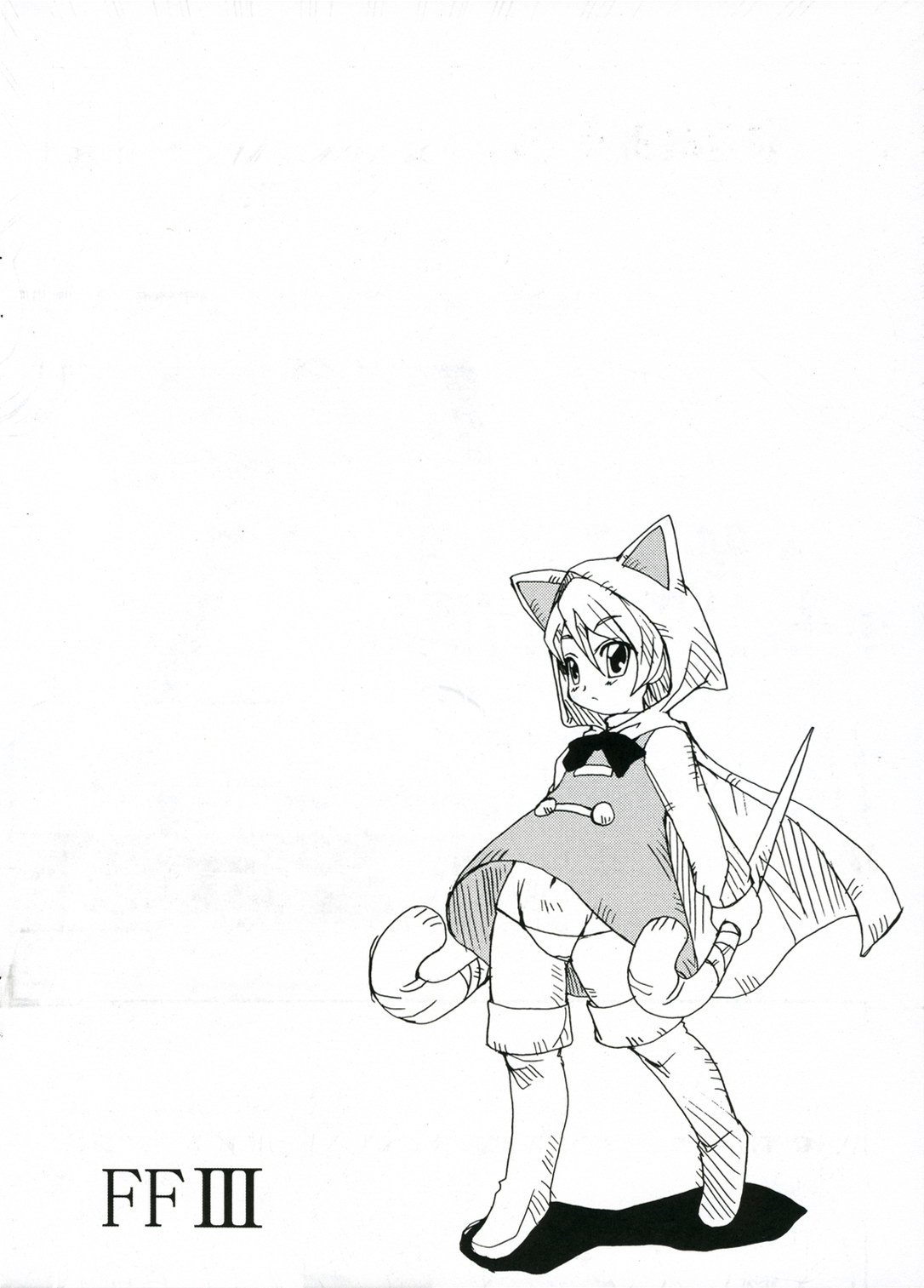 Nekomimi Zukin page 2 full