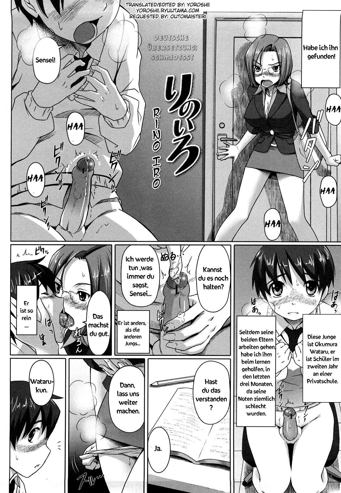 Rino Iro page 2 full