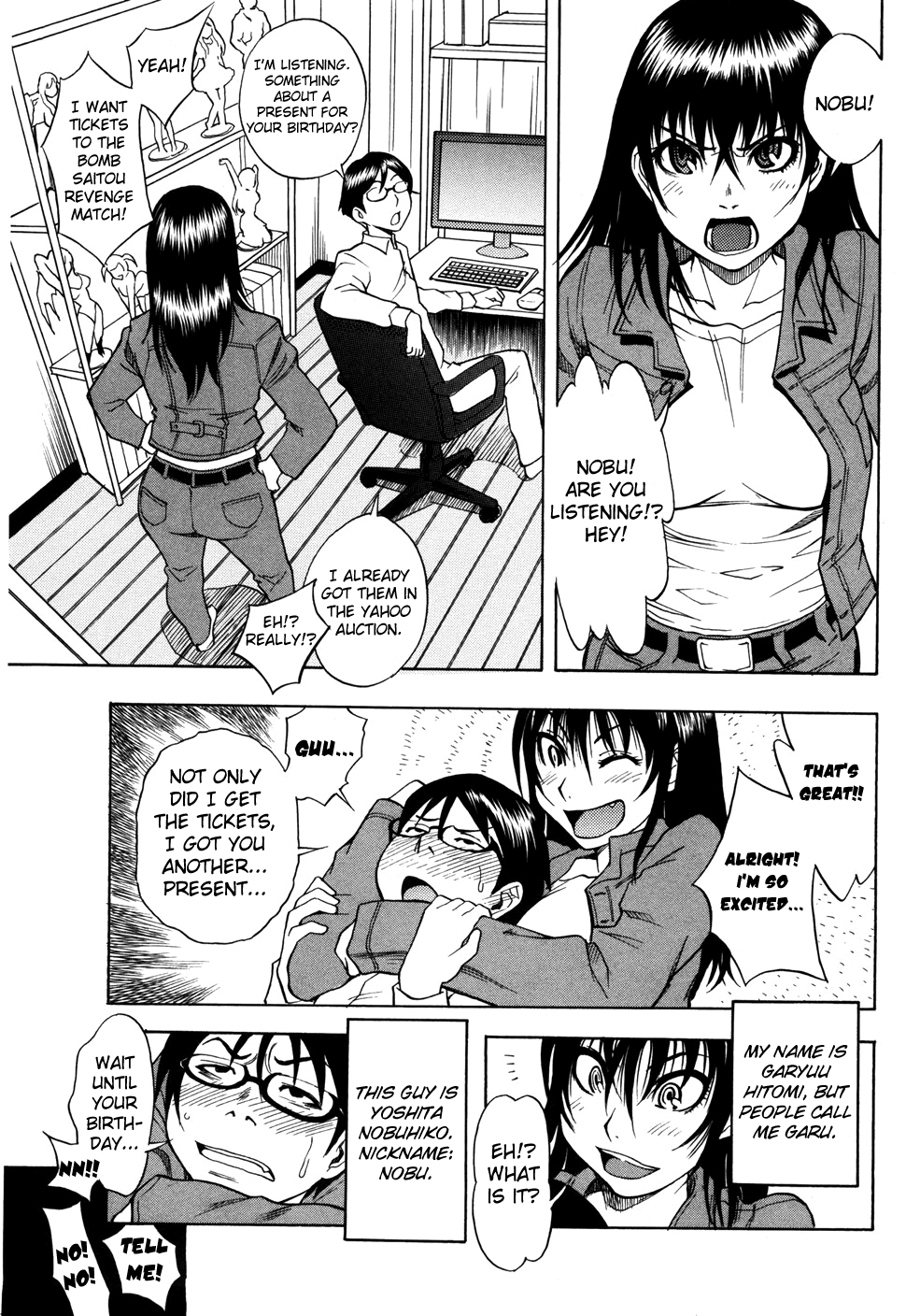 Garudere page 3 full