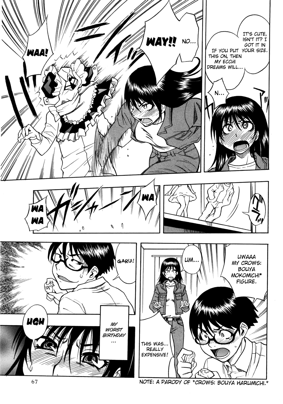 Garudere page 5 full
