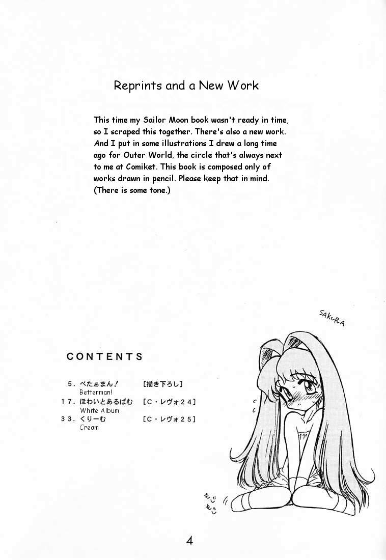 Echoes -Act 2- page 3 full