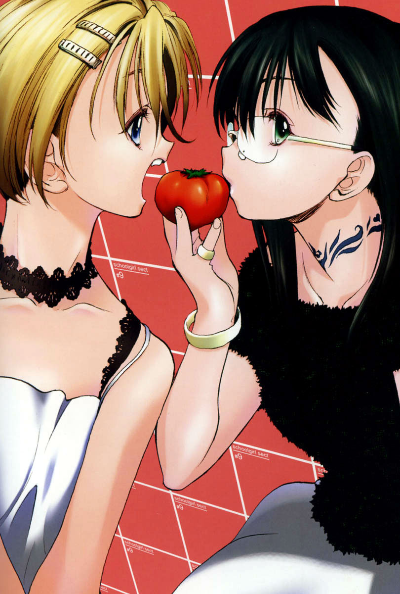 Shoujo Sect Vol.2 page 3 full