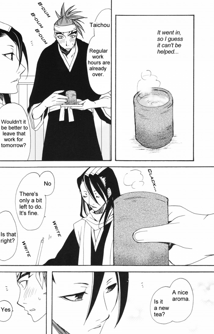 Shunjun no Omohi | It Hesitates page 10 full
