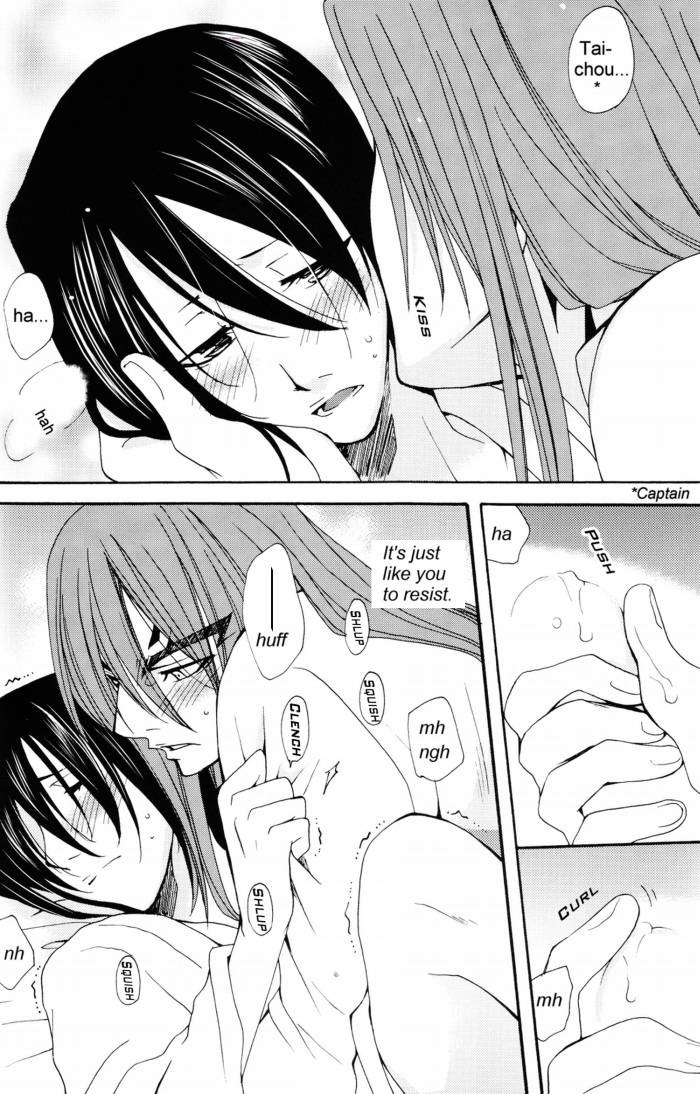 Shunjun no Omohi | It Hesitates page 4 full