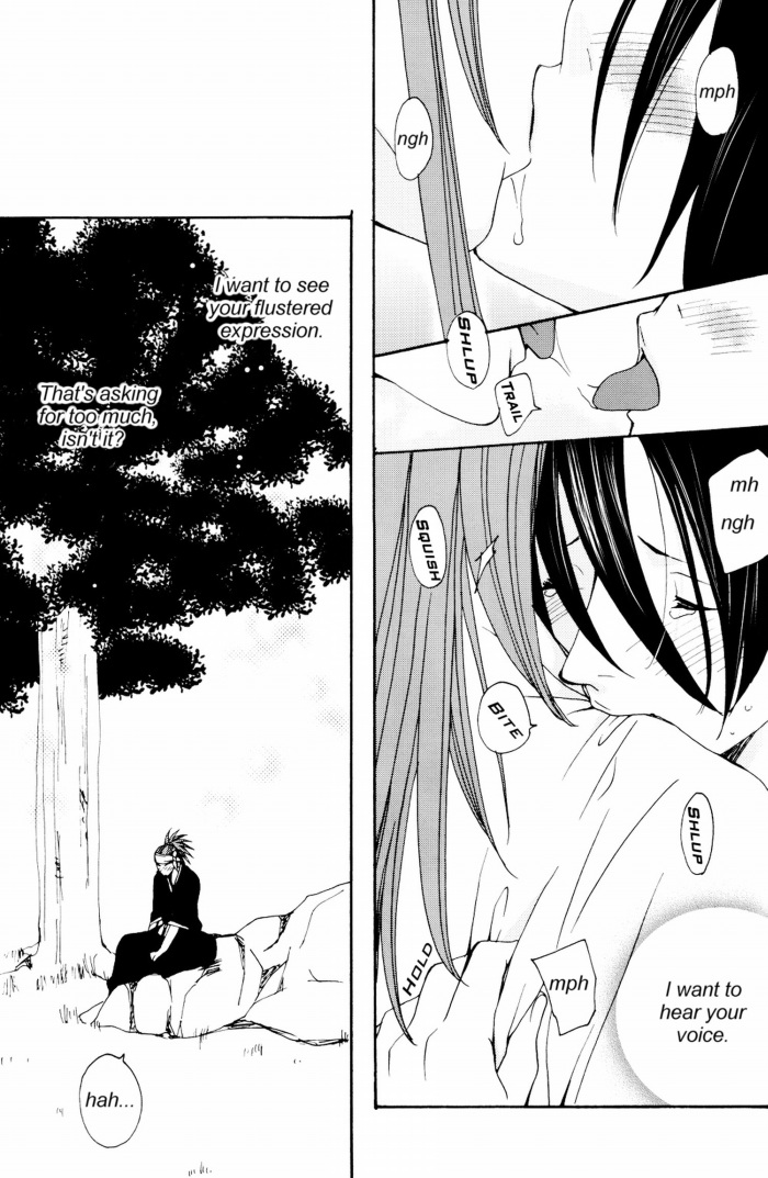 Shunjun no Omohi | It Hesitates page 5 full