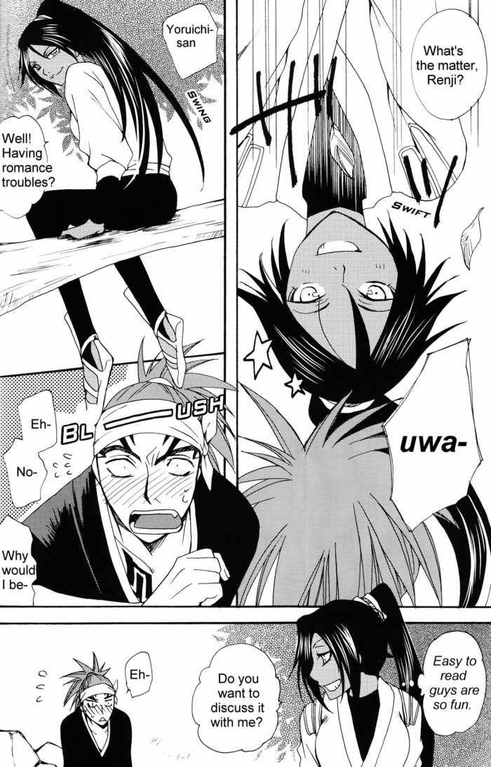 Shunjun no Omohi | It Hesitates page 6 full