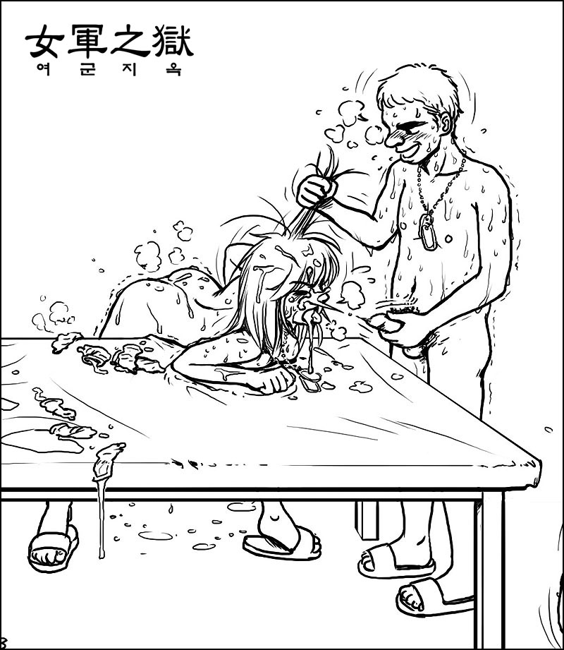 Gogocherry Art page 3 full