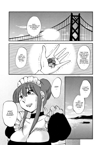 Maid Mitsuko no Daibouken | The Great Adventure of Mitsuko the Maid cover