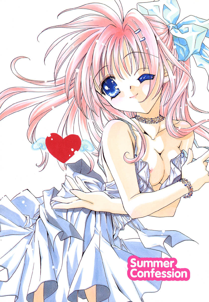 Love♡Making page 7 full