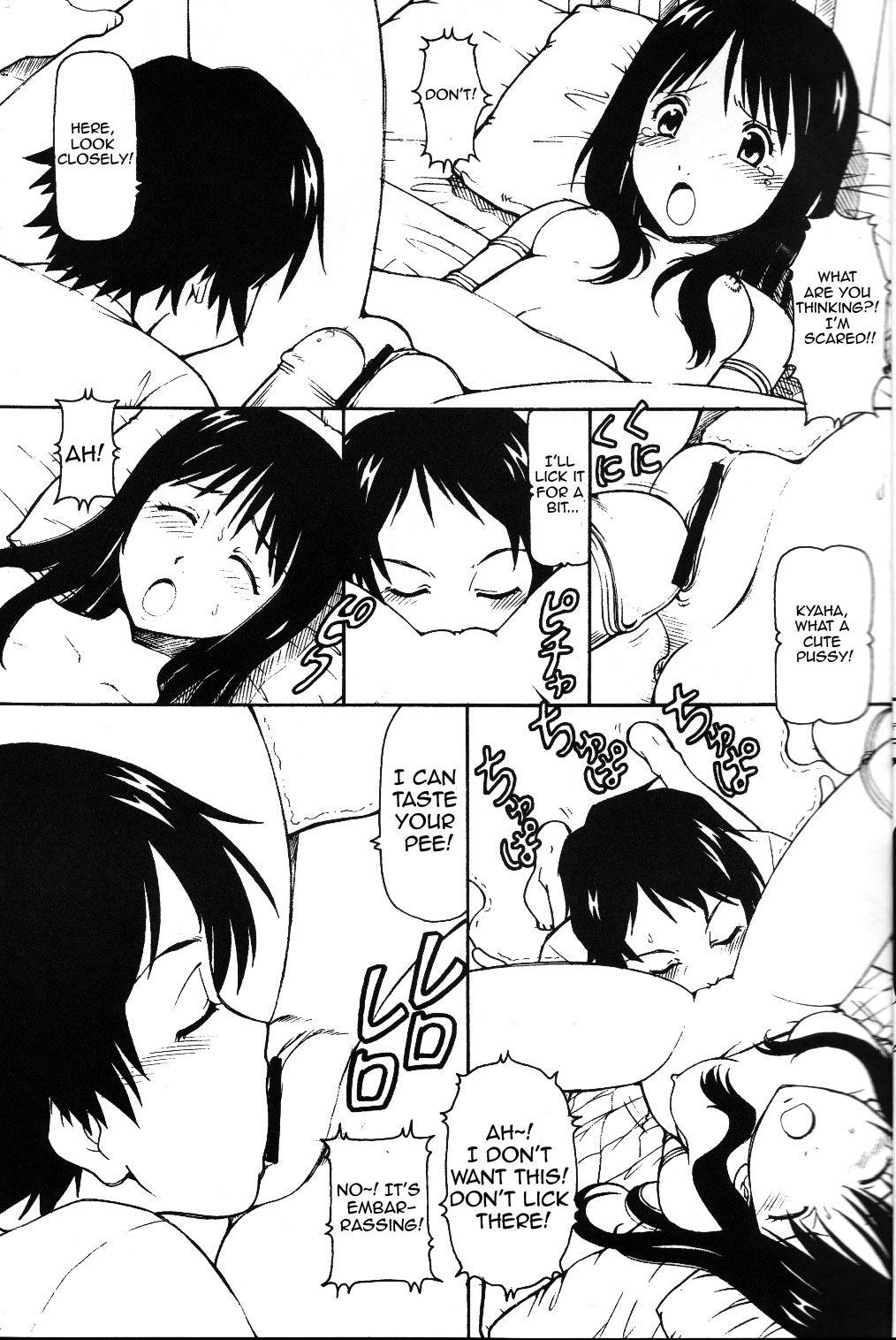 Toki o Kakeru Shoujo after | The Nympho That Leapt Through Time    =LWB= page 8 full