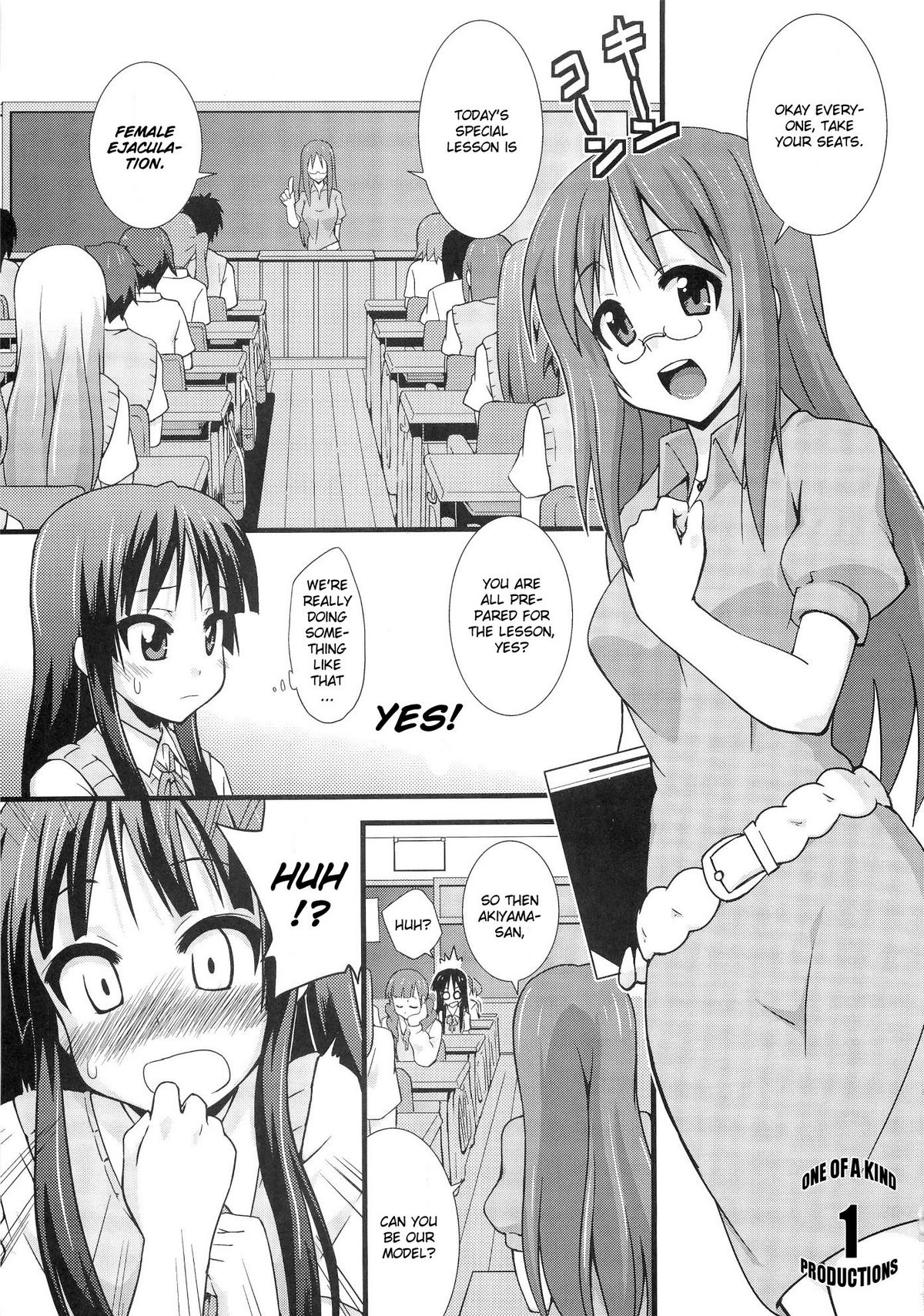 Shio-fuki!! page 4 full