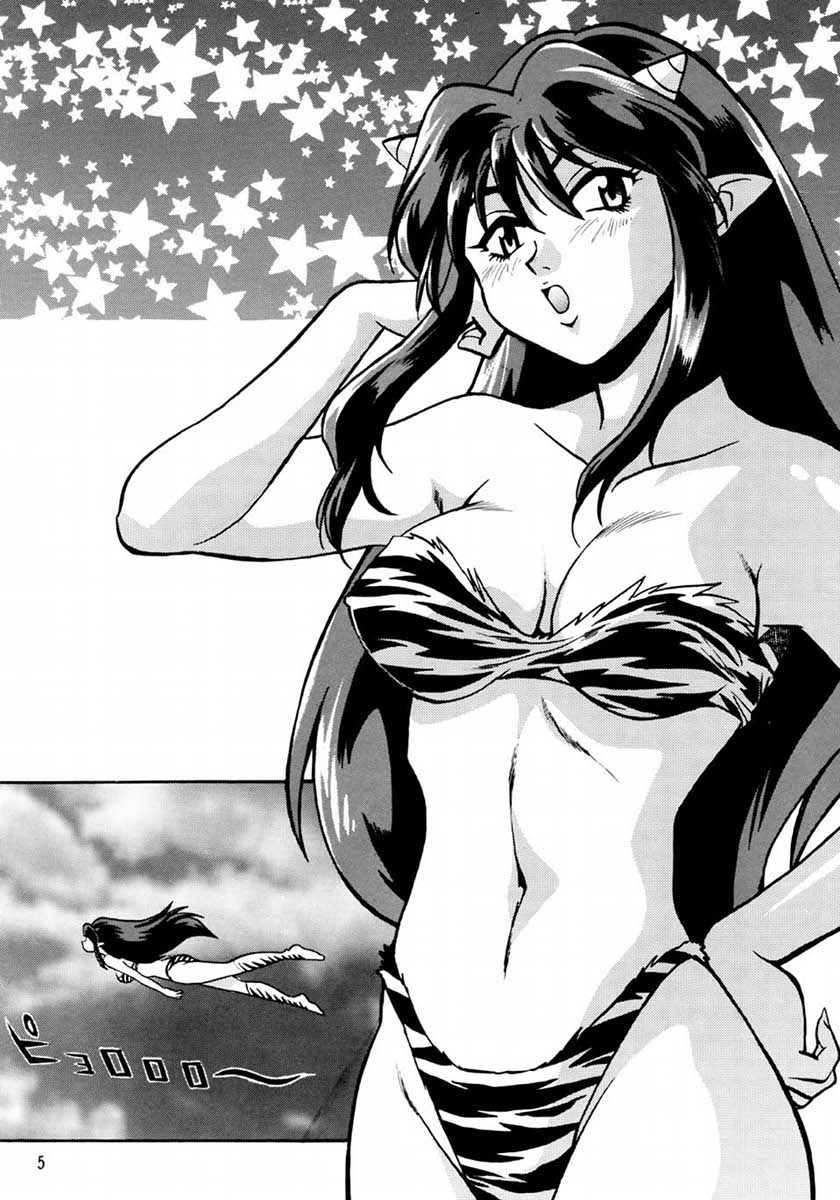 Lum Don page 4 full
