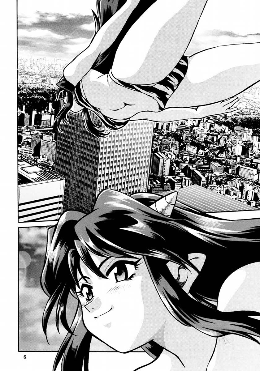 Lum Don page 5 full