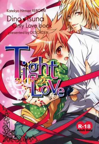 Tight Love cover