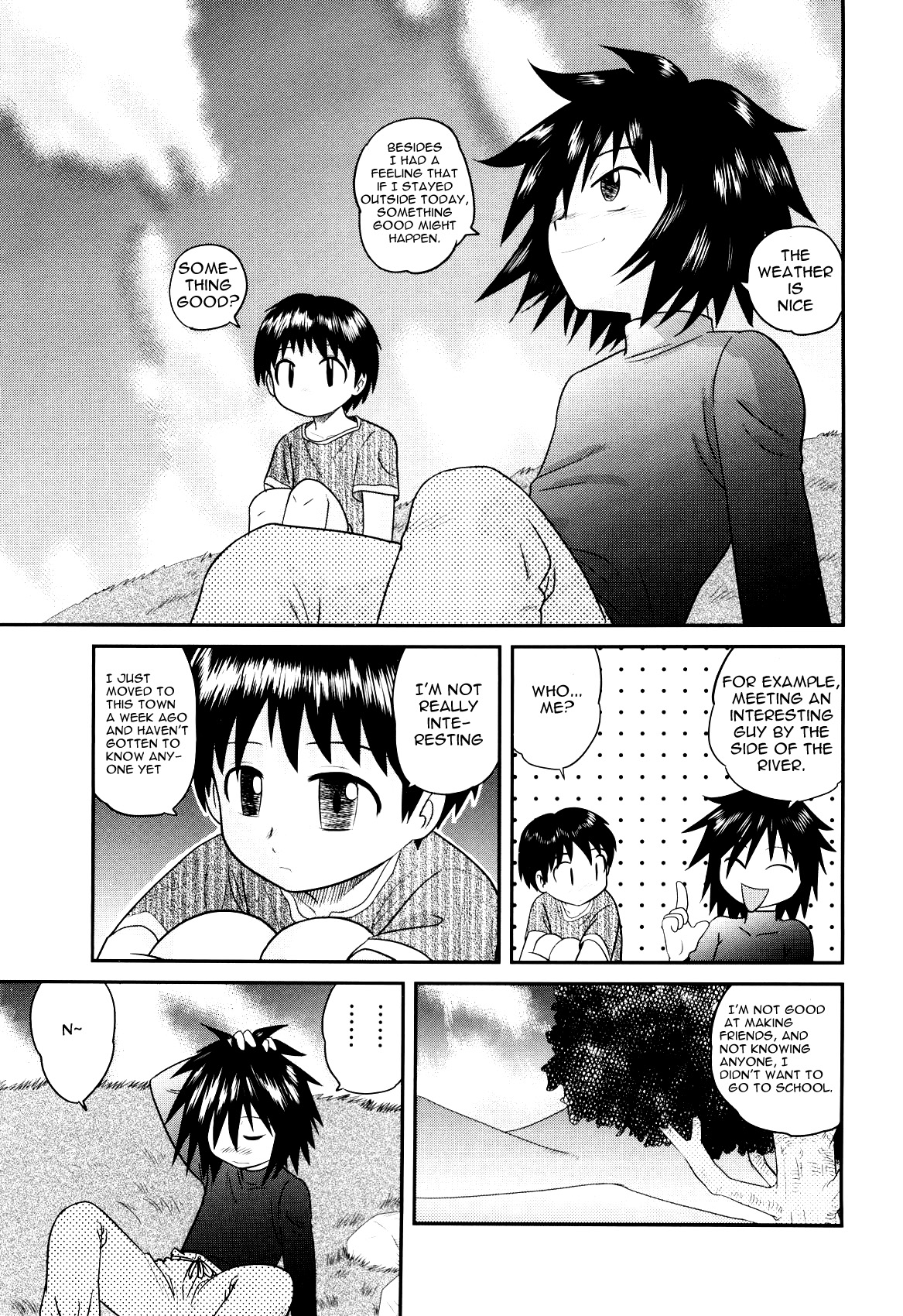&ndash; Skipping School page 6 full