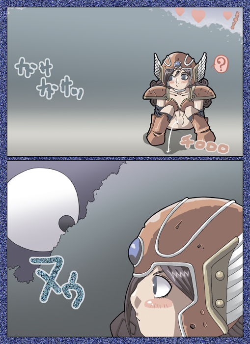 D-storys III page 10 full