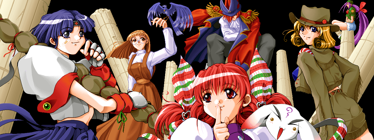 Haruka no Sora | Distant Sky page 4 full