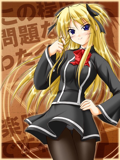 【虹画像】マジックアカデミーの女の子達の脚フェチ用画像集 page 1 full