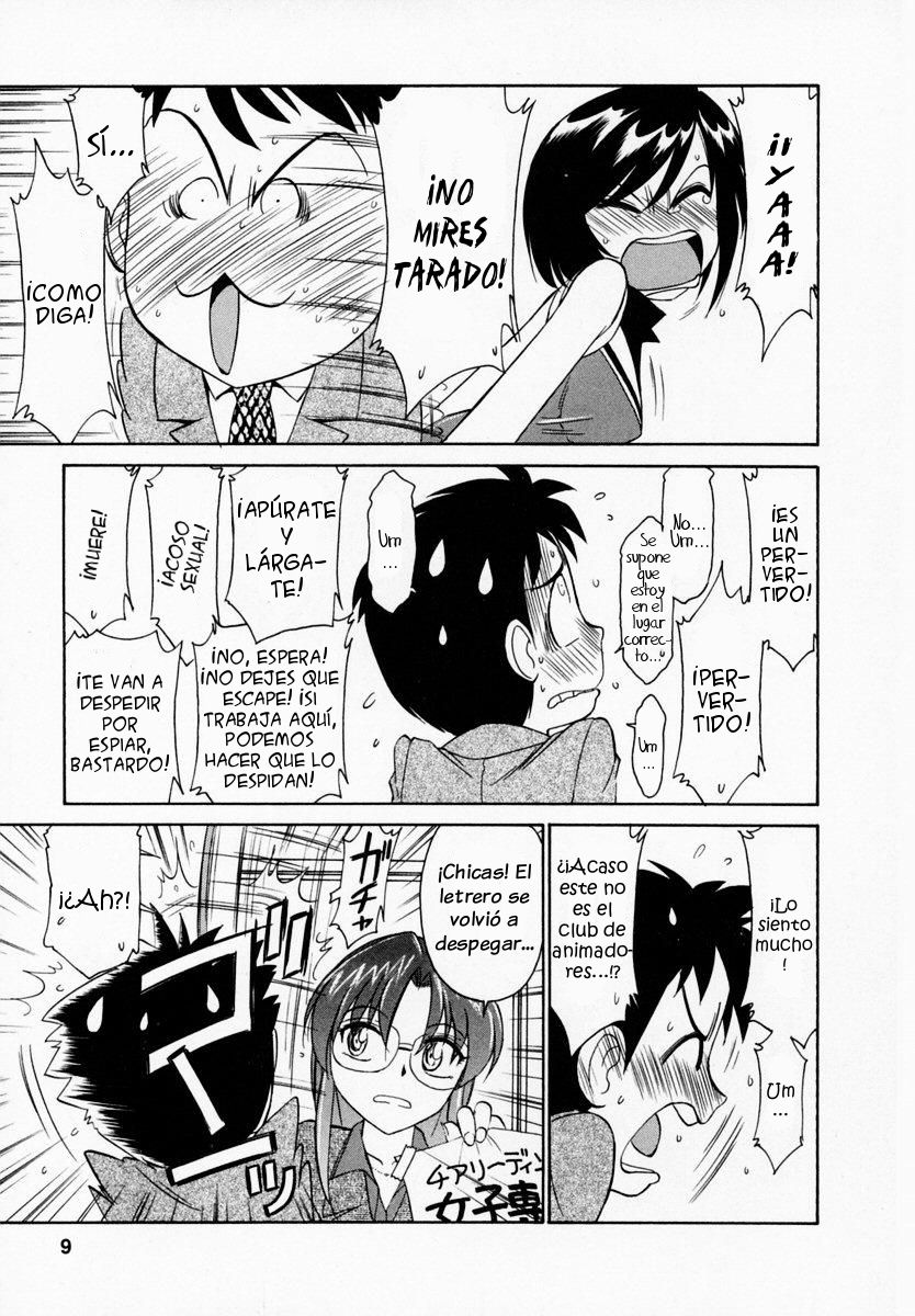 Cheers! Vol.1 page 10 full