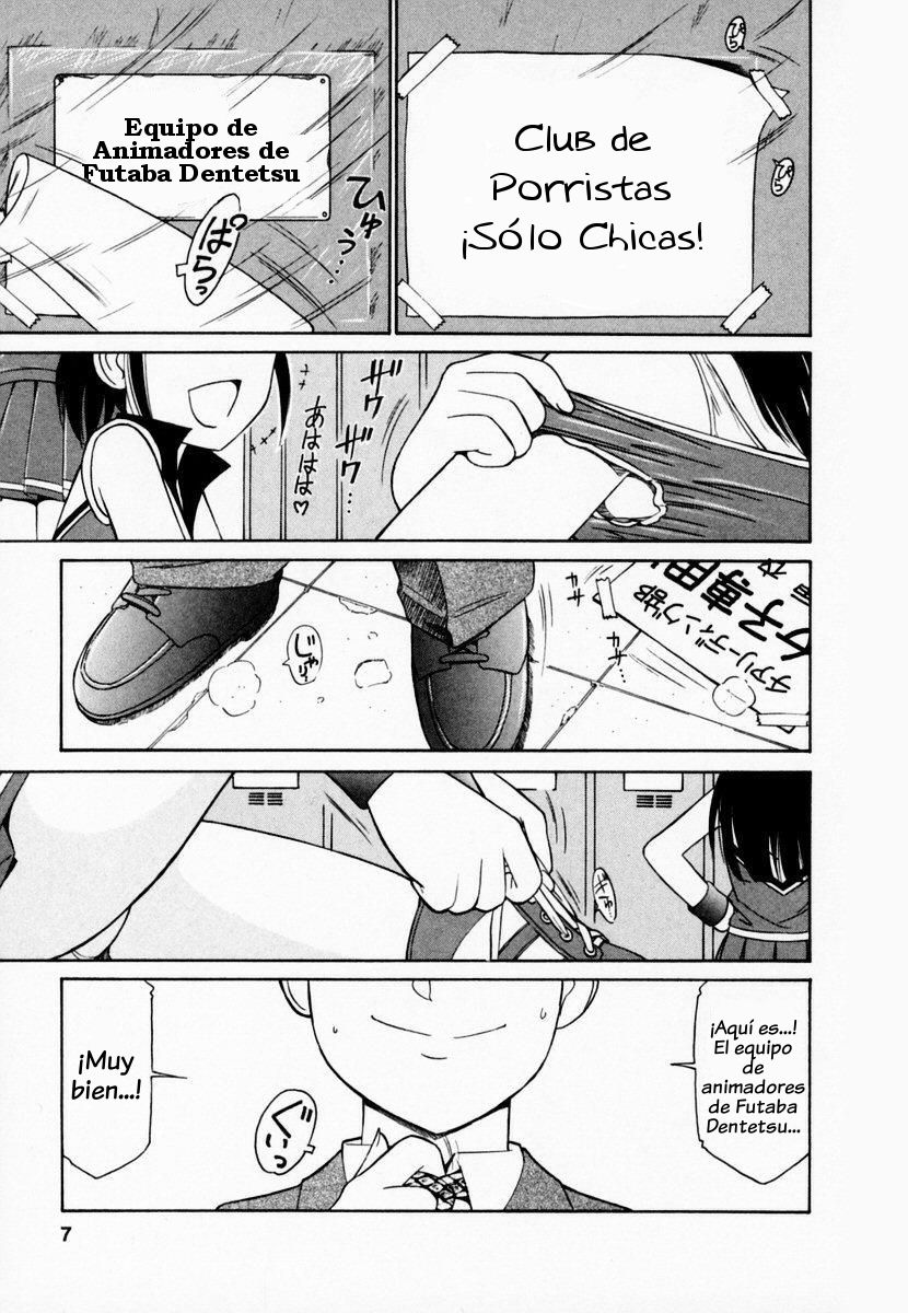 Cheers! Vol.1 page 8 full