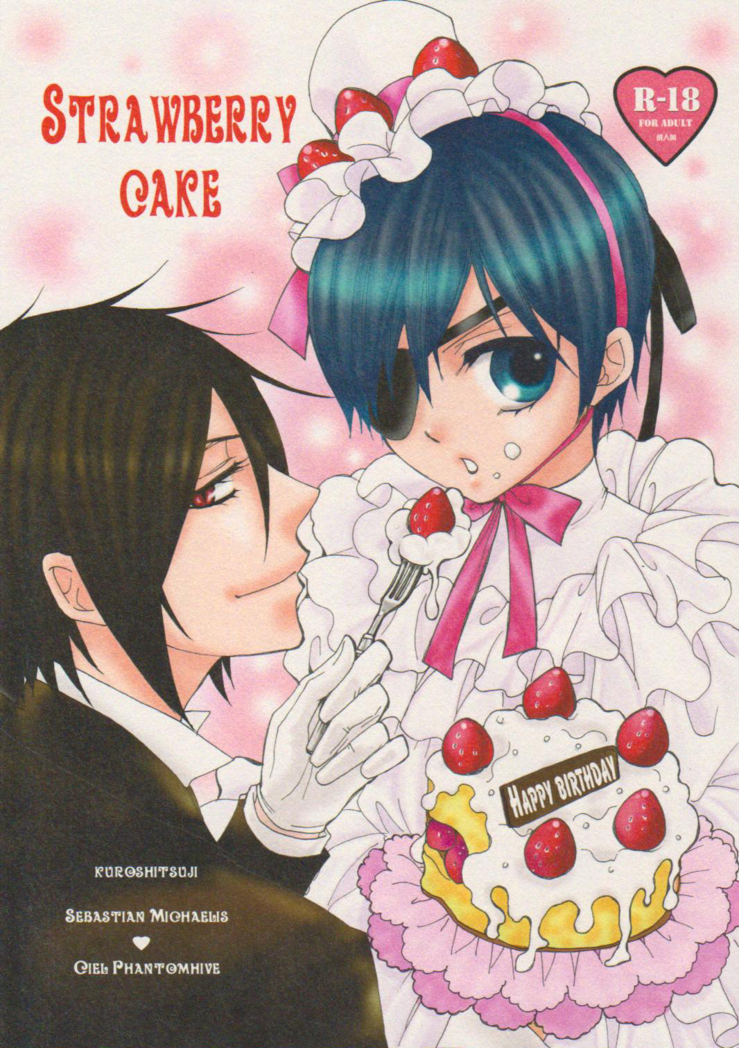 Strawberry Cake page 1 full