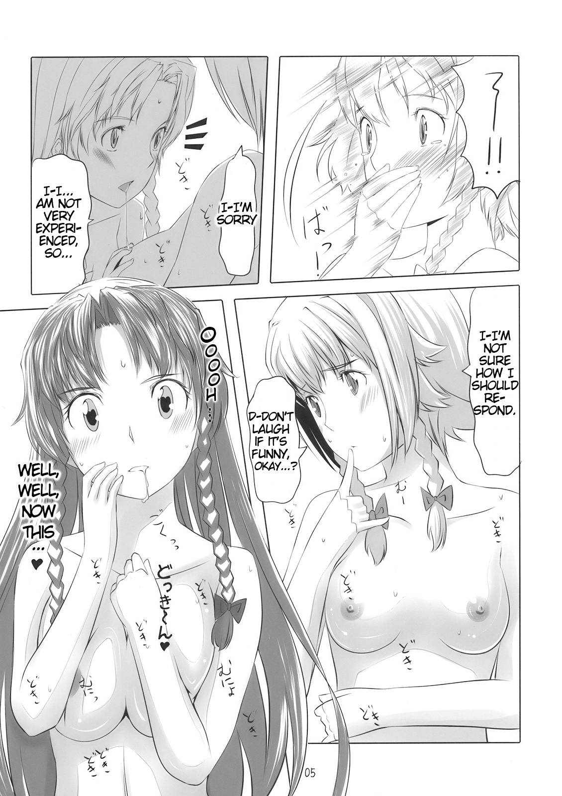 Kano x Kano page 7 full