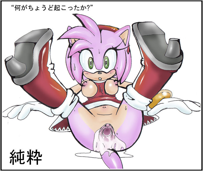 Random Hentai 1 page 3 full