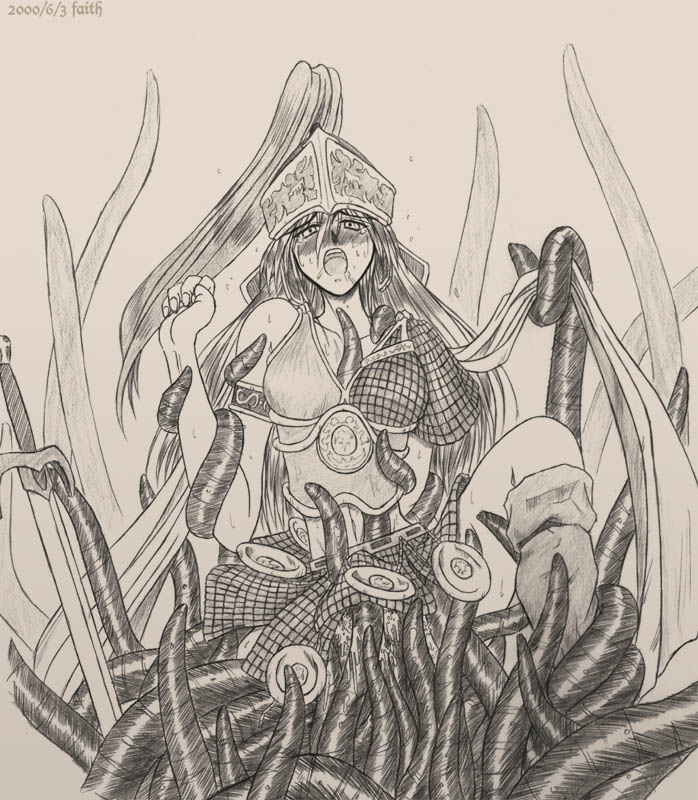 Artist CG Set page 8 full