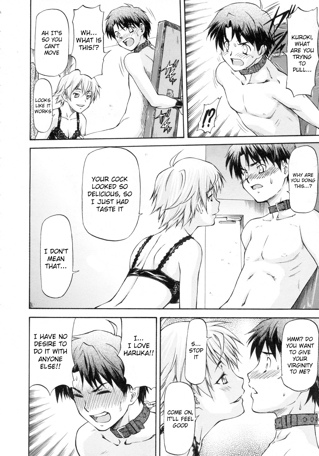 Kagami Goshi no Kokuhaku | Confession from Beyond the Mirror page 10 full